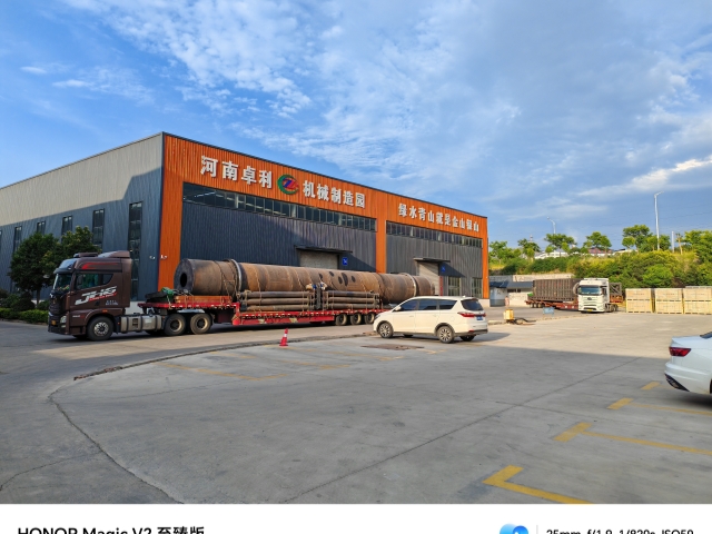 提升效率,炭化活化設(shè)備裝車快速發(fā)貨！