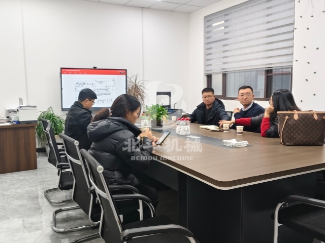 辦公室洽談實(shí)錄,以專業(yè)服務(wù)鏈接炭化設(shè)備客戶