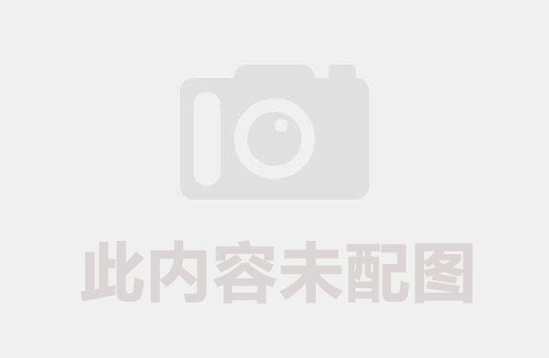 一臺(tái)炭化設(shè)備,讓酒糟廢料蛻變?yōu)樯镔|(zhì)炭